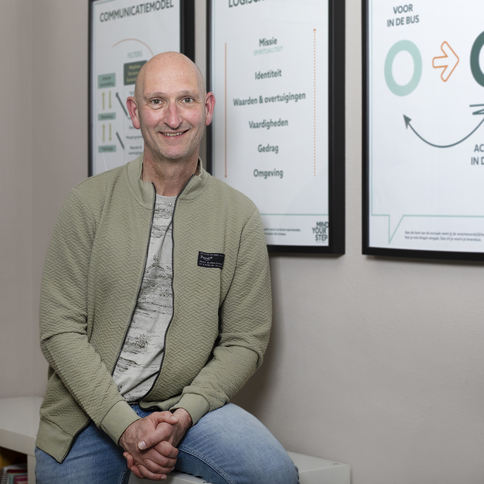 trainer den bosch
